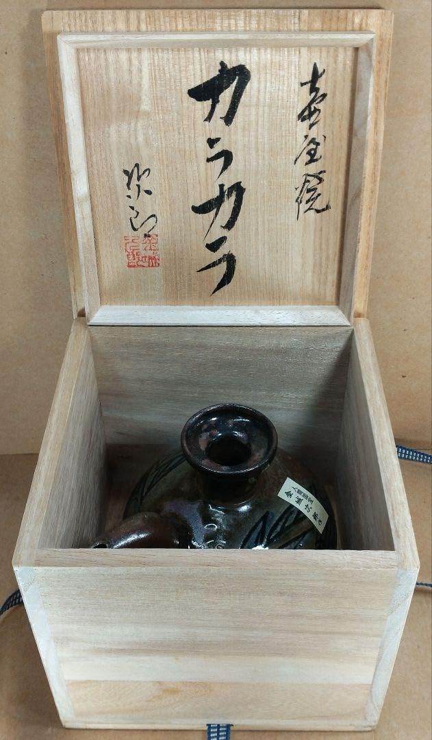武者図　源平合戦　鍔(つば) 武者図 源平合戦 鍔(つば) 武者図 源平合戦 鍔(つば) Yahoo